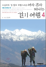 중이미지보기