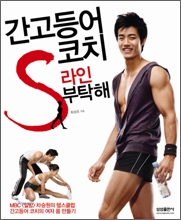 중이미지보기