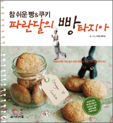 중이미지보기