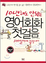 중이미지보기