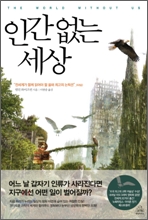 중이미지보기