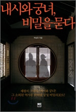 중이미지보기