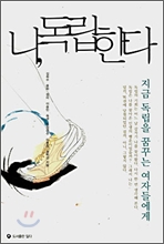 중이미지보기