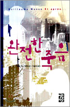 중이미지보기
