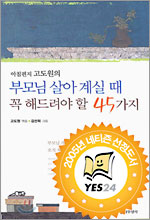 중이미지보기