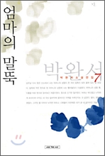 중이미지보기
