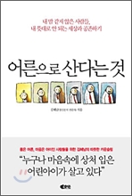 중이미지보기