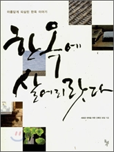 중이미지보기
