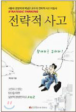 중이미지보기
