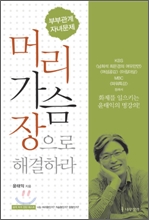 중이미지보기