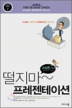 중이미지보기