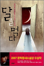 중이미지보기