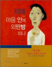 중이미지보기