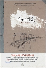 중이미지보기