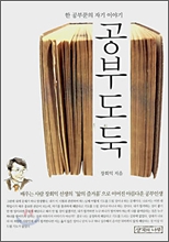 중이미지보기