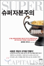 중이미지보기