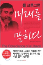 중이미지보기