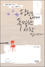 중이미지보기