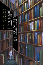 중이미지보기