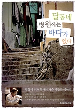 중이미지보기