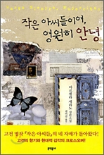 중이미지보기