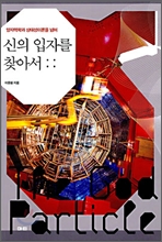 중이미지보기