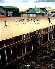 중이미지보기