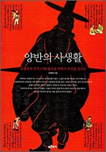 중이미지보기