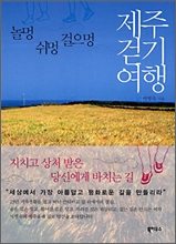 중이미지보기