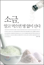 중이미지보기