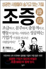 중이미지보기