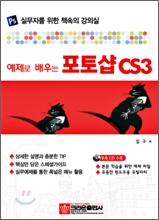 중이미지보기