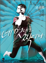 중이미지보기