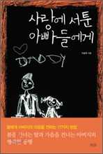 중이미지보기
