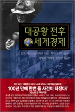 중이미지보기