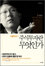 중이미지보기