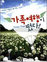 중이미지보기