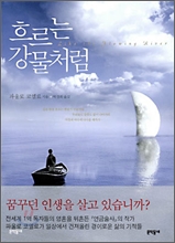 중이미지보기