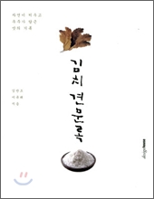 중이미지보기