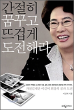 중이미지보기