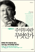 중이미지보기