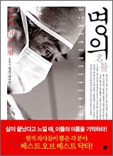 중이미지보기