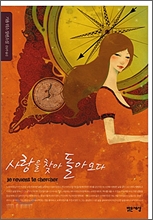 중이미지보기