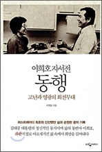 중이미지보기