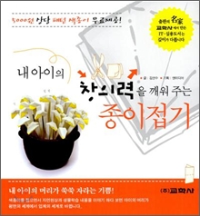 중이미지보기