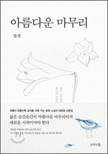 중이미지보기